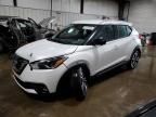 2018 Nissan Kicks S