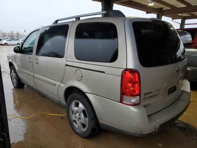 2008 Chevrolet Uplander LT