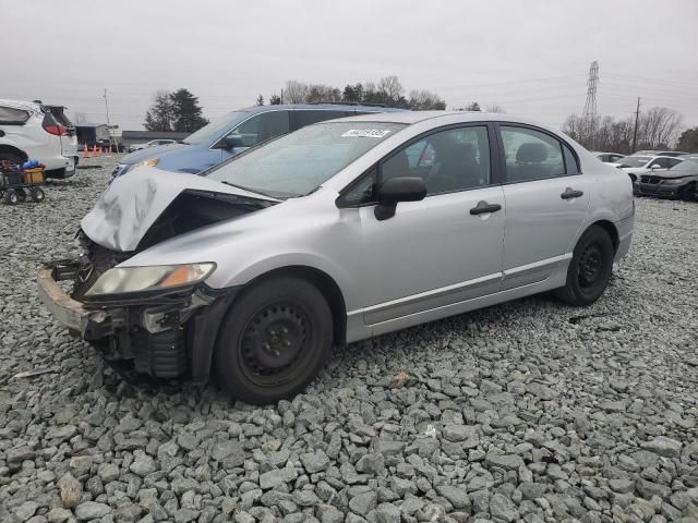 2011 Honda Civic VP