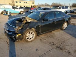 Salvage cars for sale at Wilmer, TX auction: 2007 Cadillac STS