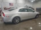 2011 Chevrolet Malibu 2LT