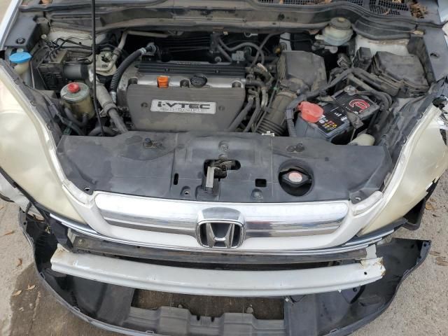 2007 Honda CR-V EXL