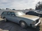 1984 Oldsmobile Custom Cruiser