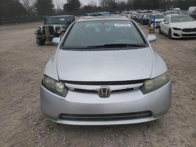 2006 Honda Civic EX