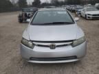 2006 Honda Civic EX