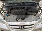 2006 Honda Odyssey EXL