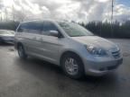 2005 Honda Odyssey EX