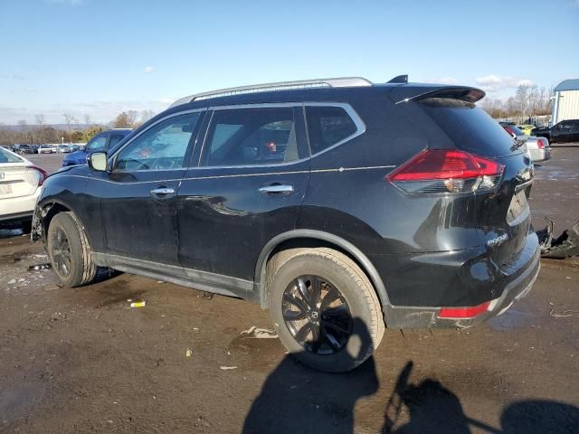 2020 Nissan Rogue S