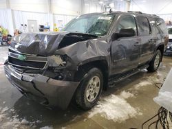 Carros con título limpio a la venta en subasta: 2011 Chevrolet Suburban C1500 LS