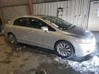 2011 Honda Civic EX