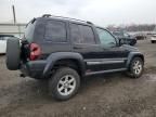 2005 Jeep Liberty Limited