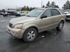 2008 KIA Sorento EX