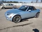 2008 Mazda MX-5 Miata