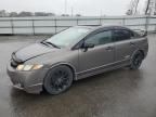 2009 Honda Civic EXL