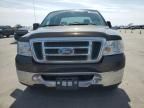 2008 Ford F150 Supercrew