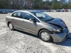 2008 Honda Civic Hybrid