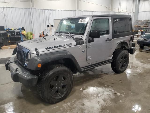 2016 Jeep Wrangler Sport