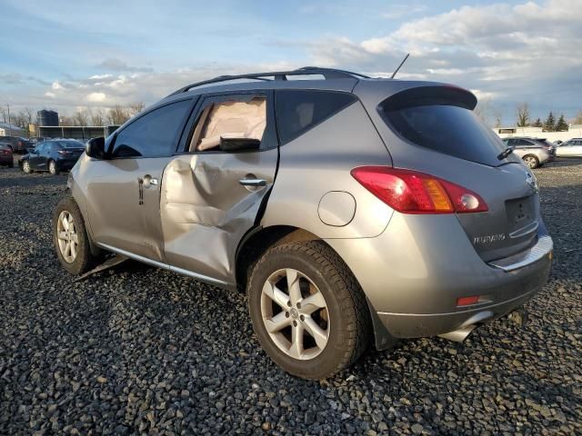 2010 Nissan Murano S