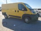 2020 Dodge RAM Promaster 1500 1500 Standard