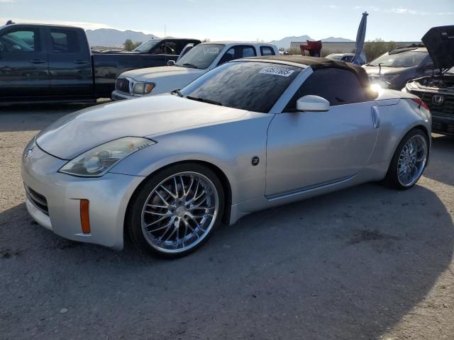 2007 Nissan 350Z Roadster