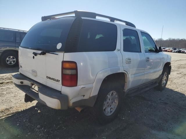 2003 Chevrolet Tahoe K1500