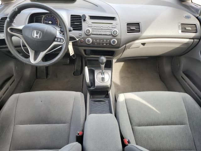 2011 Honda Civic LX