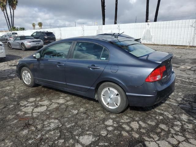 2007 Honda Civic Hybrid