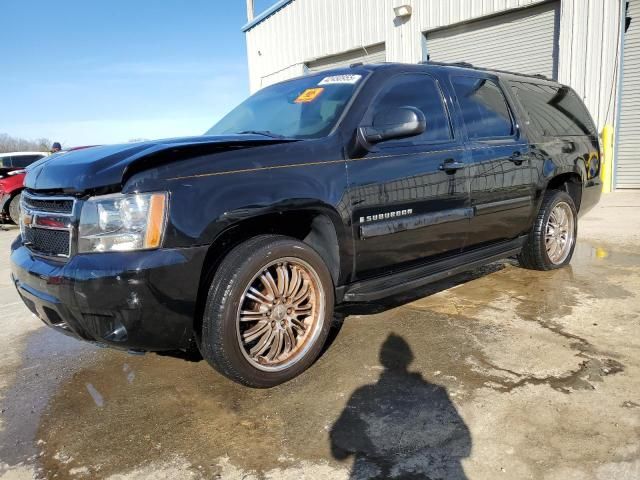 2007 Chevrolet Suburban C1500