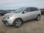 2011 Acura MDX Technology