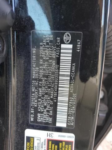 2009 Toyota Camry Base