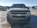 2015 Chevrolet Tahoe C1500 LT