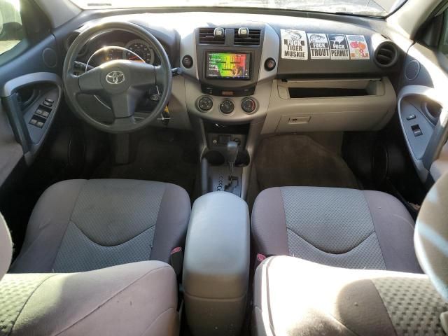 2006 Toyota Rav4