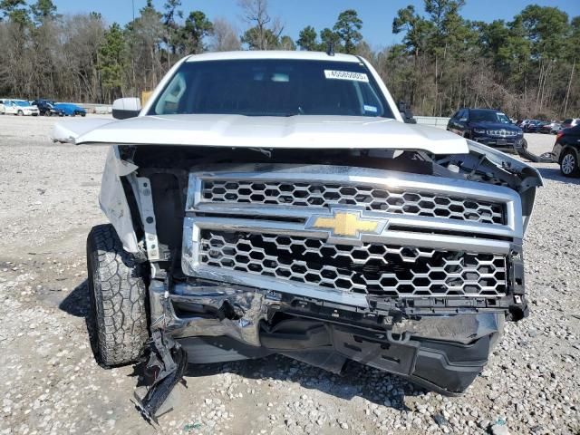 2015 Chevrolet Silverado C1500 LT