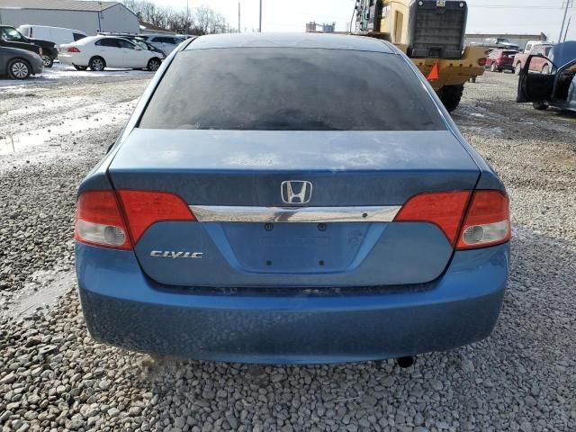 2010 Honda Civic VP