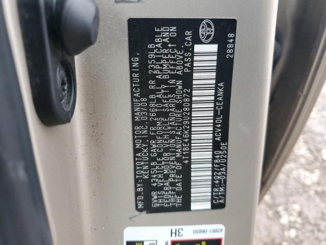 2009 Toyota Camry Base