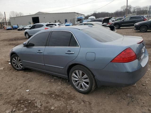 2007 Honda Accord EX