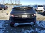 2012 Land Rover Range Rover Evoque Dynamic Premium