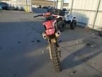 2021 Honda CRF250 RX