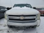 2007 Chevrolet Silverado K1500 Crew Cab