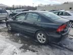 2008 Honda Civic EXL