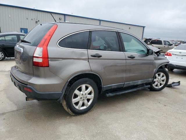 2009 Honda CR-V EX