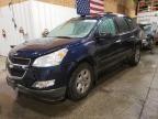 2011 Chevrolet Traverse LS