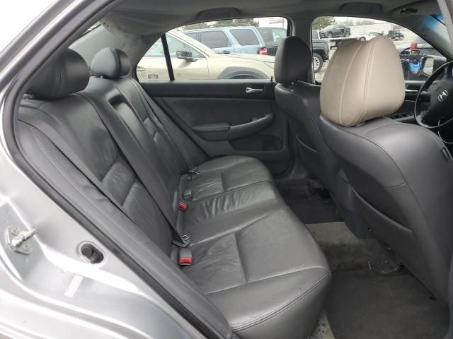 2007 Honda Accord EX