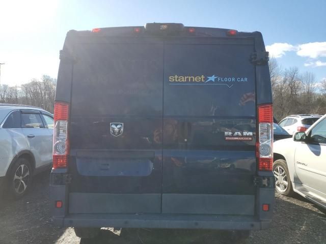 2014 Dodge RAM Promaster 1500 1500 Standard