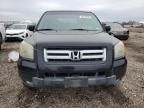 2007 Honda Pilot EXL