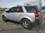 2005 Saturn Vue