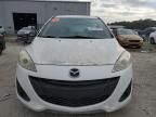 2012 Mazda 5