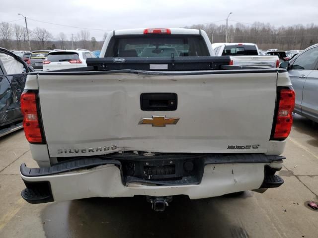 2017 Chevrolet Silverado K1500 LT