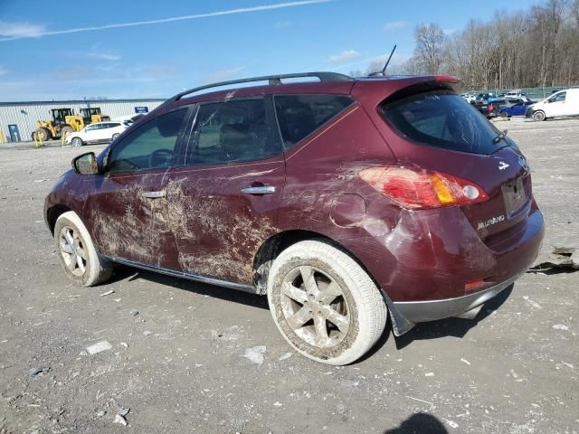 2009 Nissan Murano S