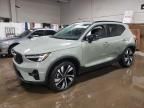 2023 Volvo XC40 Ultimate